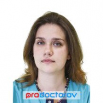 Черняк Александра Сергеевна