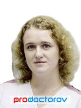 Пахомова Юлия Евгеньевна