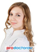 Любимова Ярослава Алексеевна