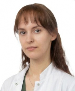 Арефьева Владлена Андреевна невролог