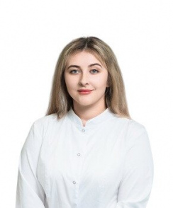 Хлопкова Арина Сергеевна гинеколог
