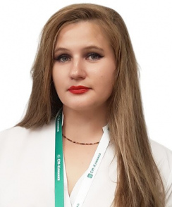 Шниткова Анастасия Михайловна аллерголог