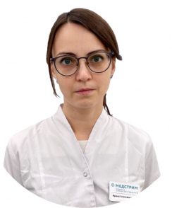 Ермина Ирина Александровна кардиолог