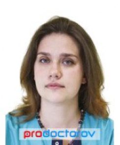 Черняк Александра Сергеевна терапевт