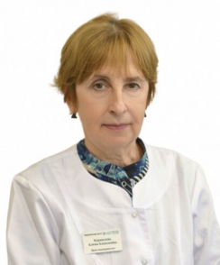 Корнилова Елена Алексеевна эндокринолог