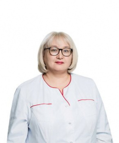 Гаврикова Любовь Анатольевна эндокринолог