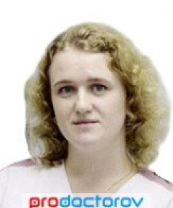 Пахомова Юлия Евгеньевна стоматолог