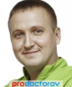 Кондратьев Владислав Михайлович стоматолог