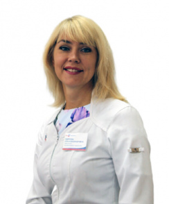 Смирнова Алла Александровна диетолог