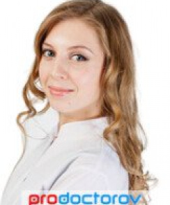 Любимова Ярослава Алексеевна узи-специалист