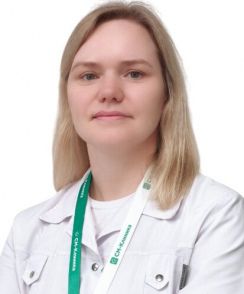 Осинных Ирина Владимировна венеролог