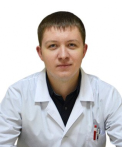 Рыбин Андрей Валерьевич ревматолог