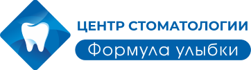 Центр стоматологии Формула Улыбки